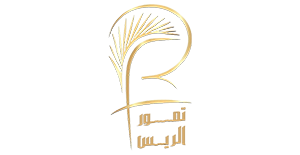 AlRayes شركة تسويق الكتروني | التسويق الرقمي