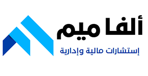 AlphaMeem-2 شركة تسويق الكتروني | التسويق الرقمي